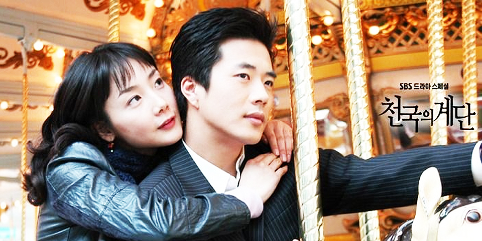 k-drama