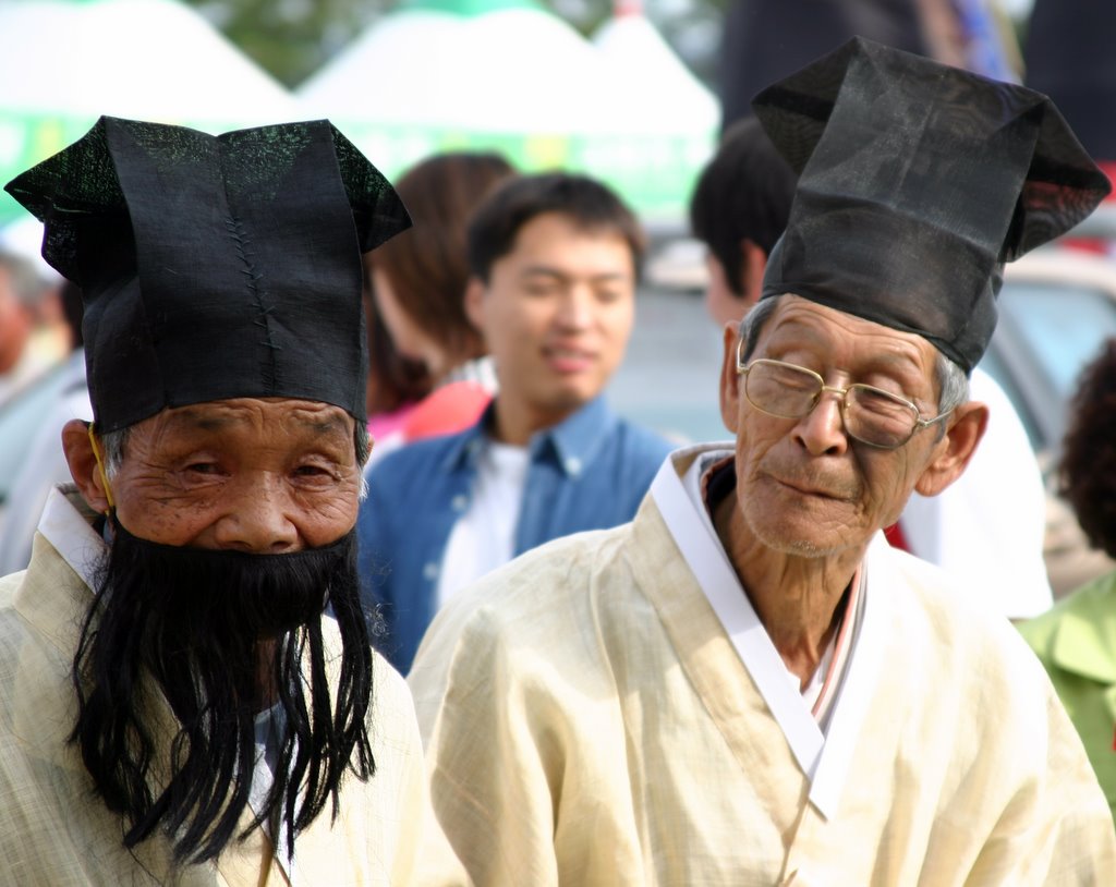 The Korean In Me, Bay Area Korean cultural non-profit
