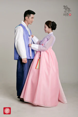 The Korean In Me, Bay Area Korean cultural non-profit